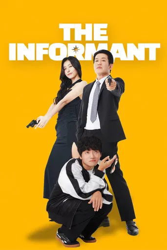 The Informant poster