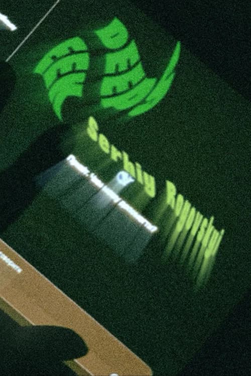 Deepseek poster
