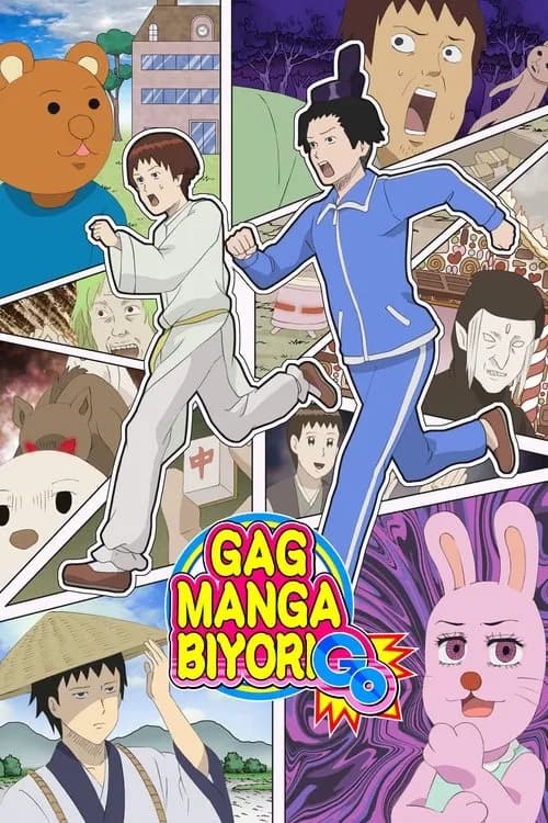 Gag Manga Biyori poster