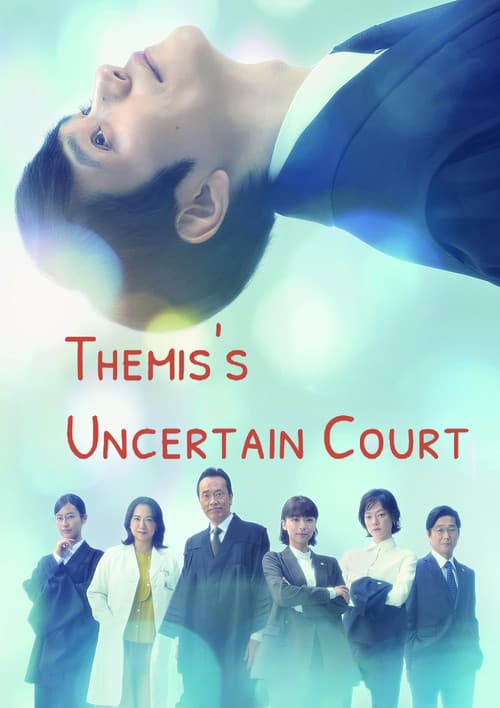 Themis's Uncertain Court poster