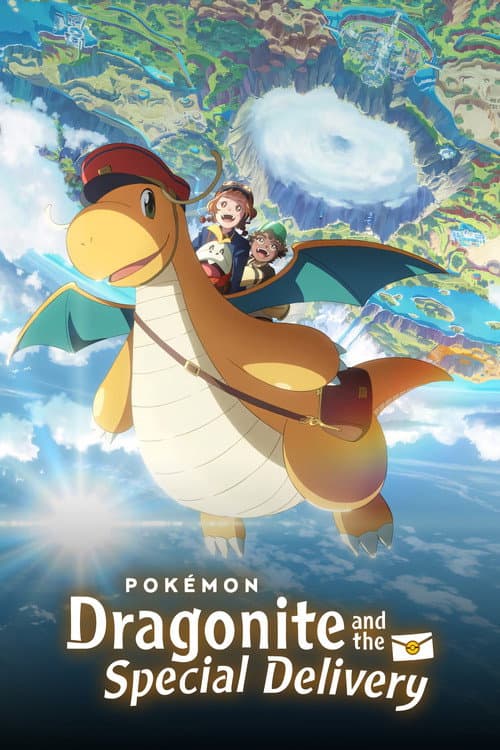 Pokémon: Dragonite and the Special Delivery poster
