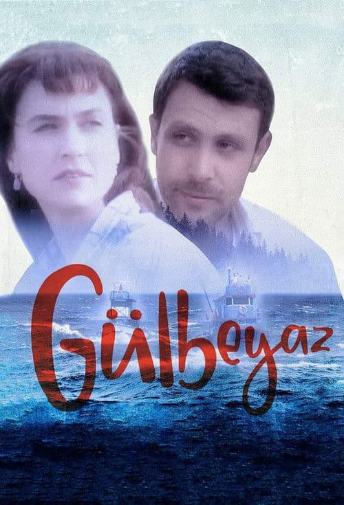 Gülbeyaz poster