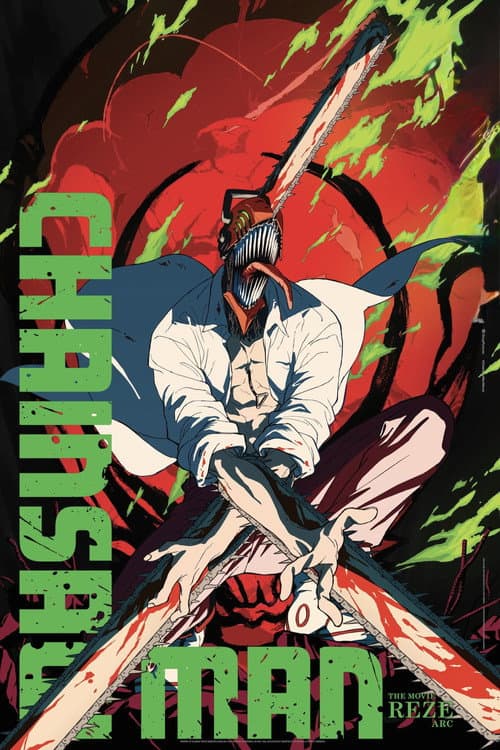 Chainsaw Man - The Movie: Reze Arc poster