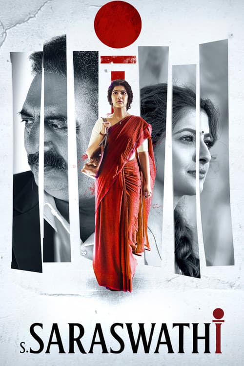 S. Saraswathi poster
