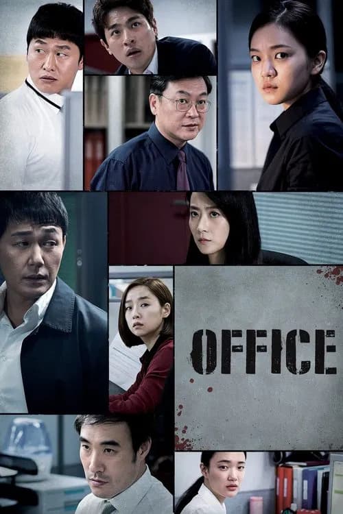 Office poster