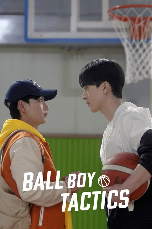 Ball Boy Tactics poster
