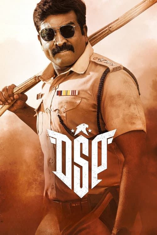 DSP poster
