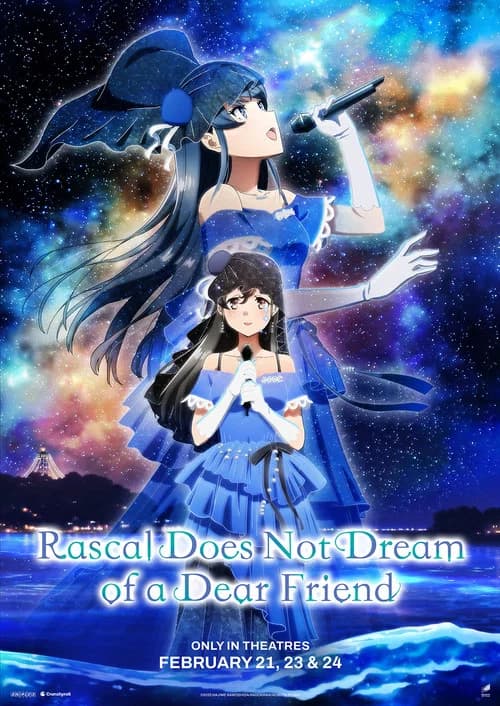 Rascal Does Not Dream of a Dear Friend poster