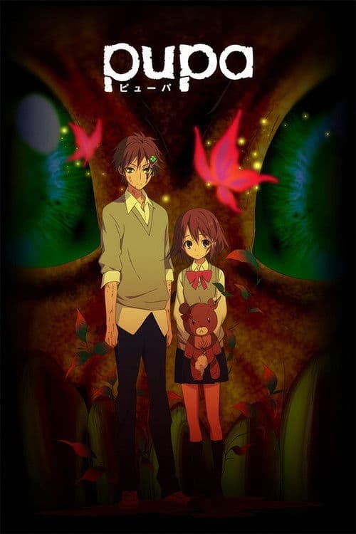 Pupa poster