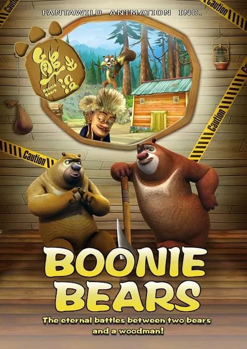 Boonie Bears poster