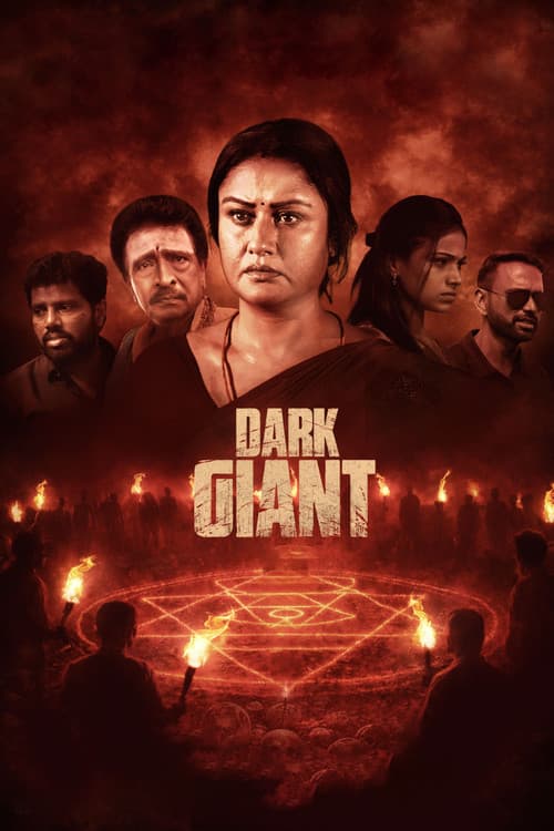 Dark Giant poster