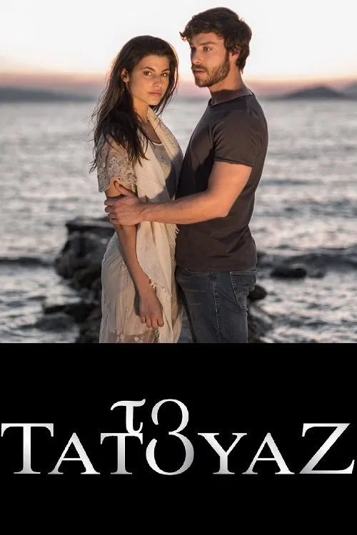 The Tattoo poster