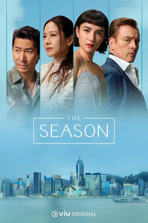 The Season poster