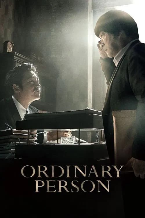 Ordinary Person poster