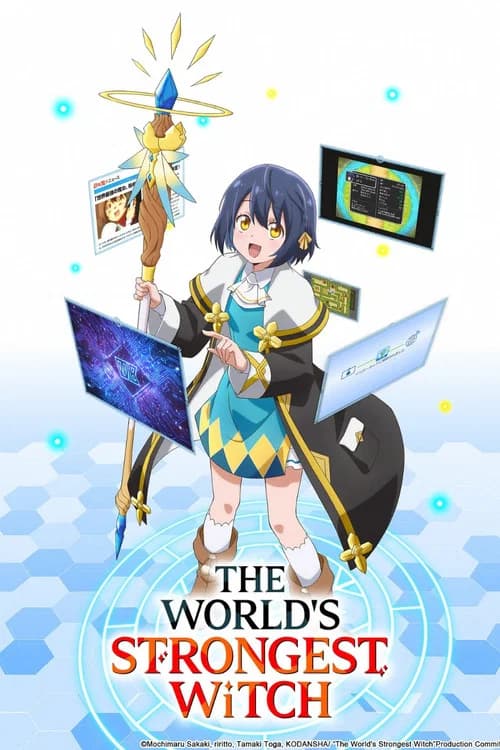 The World's Strongest Witch poster