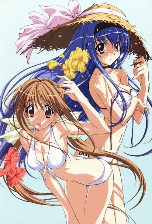 Kakyuusei 2: Hitomi no Naka no Shoujo-tachi poster