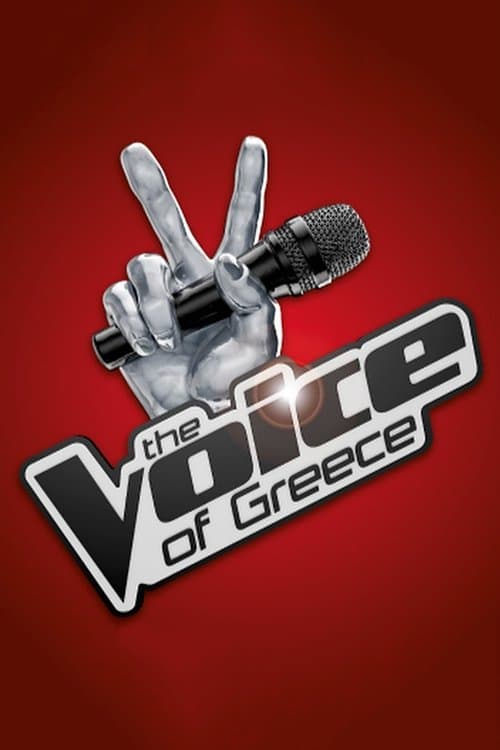 The Voice of Greece poster