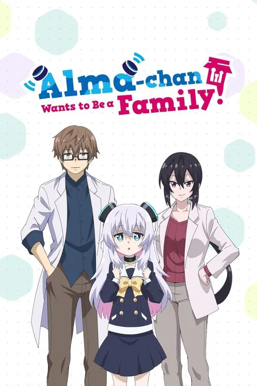 Alma-chan Wants to Be a Family! poster