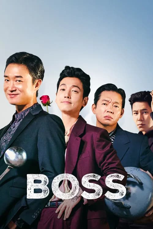 Boss poster