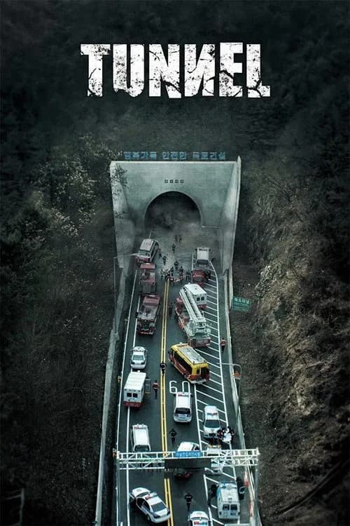 Tunnel poster