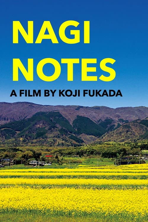 Nagi Notes poster