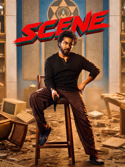 Scene poster