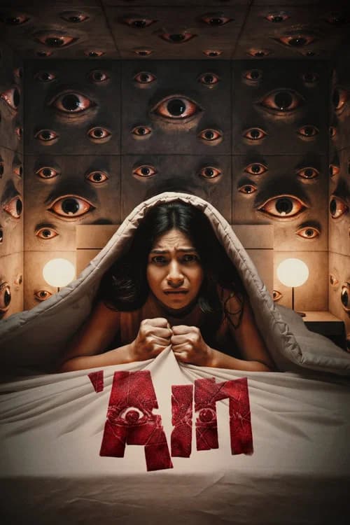 Evil Eye poster