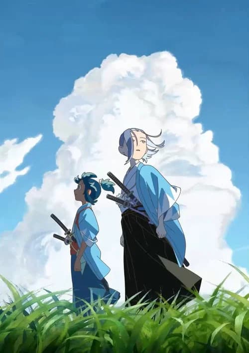 Inherit the Winds poster