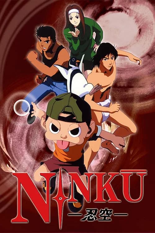 Ninku poster