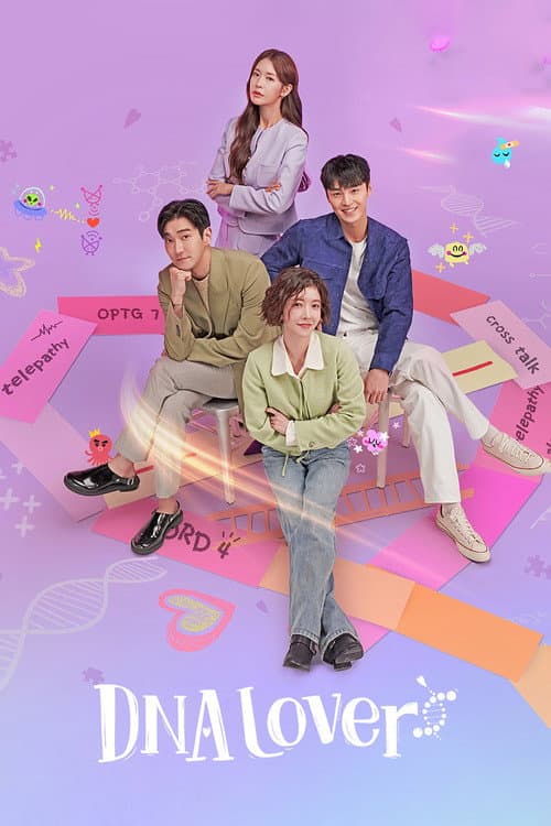DNA Lover poster