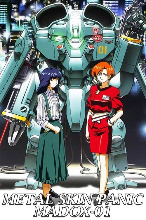 Metal Skin Panic MADOX-01 poster