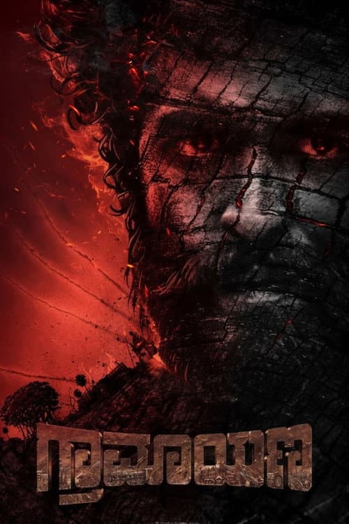 Graamaayana poster