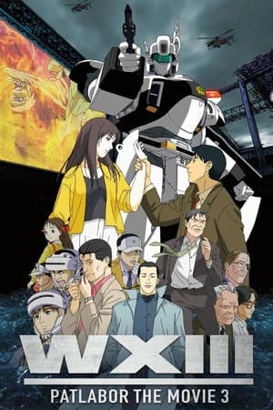WXIII: Patlabor poster