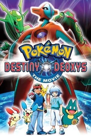 Pokémon the Movie: Destiny Deoxys poster