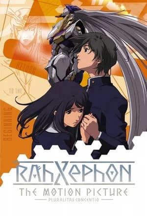 RahXephon: The Motion Picture - Pluralitas Concentio poster