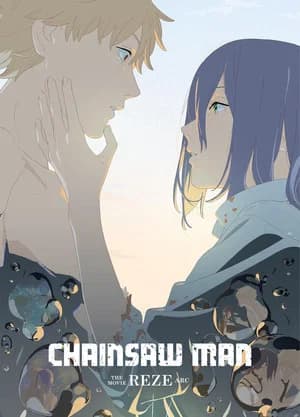 Chainsaw Man - The Movie: Reze Arc poster