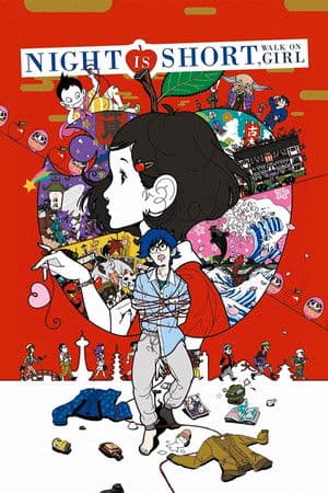 The Night Is Short, Walk on Girl poster