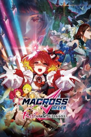 Gekijouban Macross Delta: Gekijou no Walküre poster