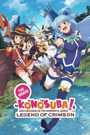 Konosuba!: God's Blessing on This Wonderful World! - Legend of Crimson poster