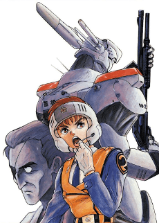 Mobile Police Patlabor poster