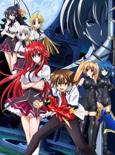 High School DxD NEW OVA Oppai, Tsutsumimasu! poster