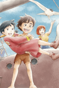 Future Boy Conan poster