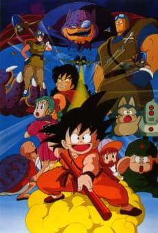 Dragon Ball: Curse of the Blood Rubies poster