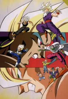 Dragon Ball Z: Broly - The Legendary Super Saiyan poster