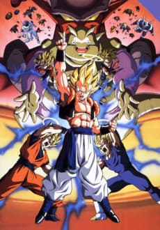 Dragon Ball Z: Fusion Reborn poster
