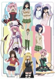 Motto To Love Ru poster