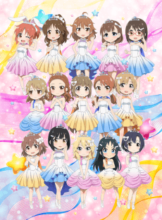 Cinderella Girls Gekijou CLIMAX SEASON poster
