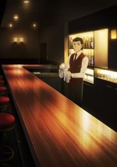 BARTENDER Glass of God poster