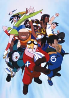 Power Stone poster