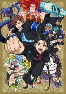 BUCCHIGIRI?! poster